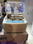 LE-300 MÁY MÀI TỰ ĐỘNG